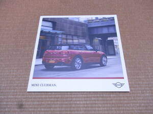  Mini MINI Clubman main catalog 2020 year 12 month version new goods 