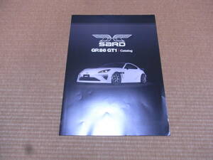 サード SARD Toyota GR86 GT1 カタログ New item
