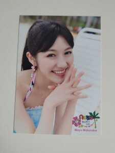 AKB48 渡辺麻友 海外旅行日記 -ハワイはハワイ- DVD特典 生写真.
