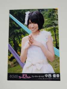 SKE48 中西優香 恋するフォーチュンクッキー 劇場盤 生写真