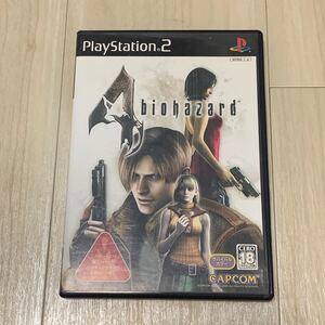 カプコン capcom PS2 バイオハザード4 PS2ソフト