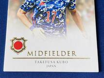 【1円スタート】久保建英★Futera UNIQUE★2021★Soccer★#049★Takefusa Kubo★日本代表_画像3