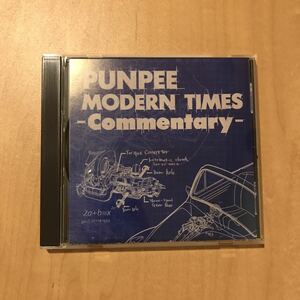 PUNPEE MODERN TIMES -Commentary- CD 中古美品 ライブ会場限定盤 STUTS PSG スカート slack SUMMIT