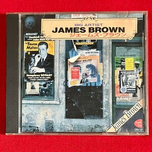 <ベスト盤CD>James Brown ジェームズ ブラウンBig Artist