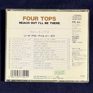 CD フォートップス FOUR TOPS/リーチ アウト アイル ビー ゼアbb