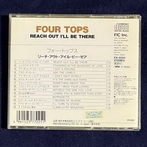 CD フォートップス FOUR TOPS／リーチ アウト アイル ビー ゼアbb