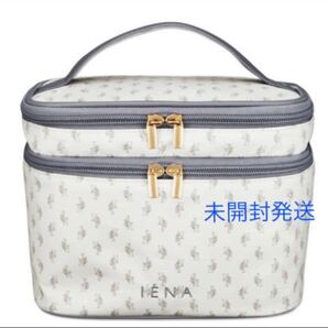 未開封 雑誌付録 IENA 二段バニティ