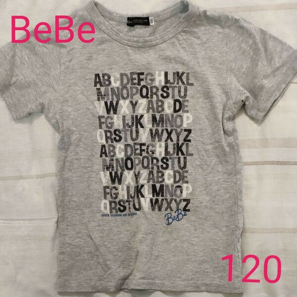 120cm 半袖Tシャツ BeBe