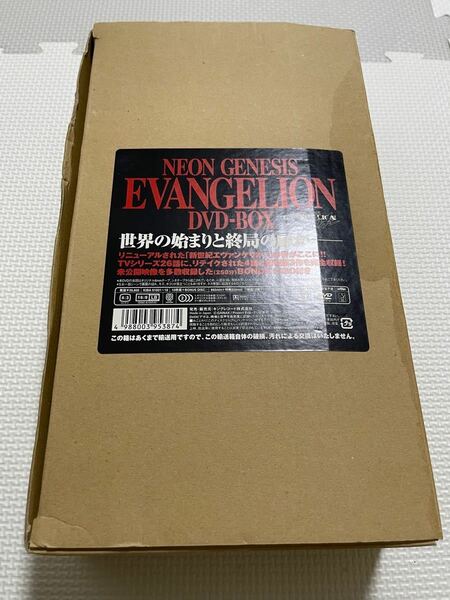EVANGELION NEON GENESIS DVD-BOX 新世紀エヴァンゲリオン