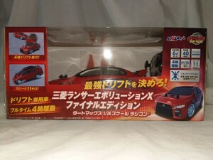 1/24RC 三菱ランサーエボリューション ファイナルエディション ダートマックスシリーズ JRVB037-RD