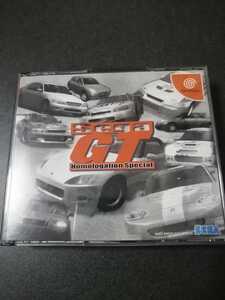 DC Dreamcast Sega GT ho moroge-shon special secondhand goods prompt decision 