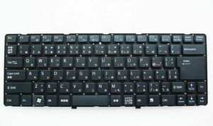  keyboard : new goods SONY VPC-EA series etc. for (148792011, black,V081678D)