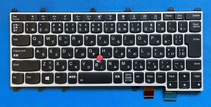  original new goods Lenovo ThinkPad X380 Yoga / Yoga 260 etc. for 01AV747 Japanese keyboard domestic sending 