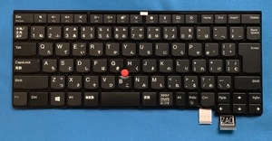  keyboard original new goods Lenovo ThinkPad T460s T470s etc. for 01EN672 domestic sending 