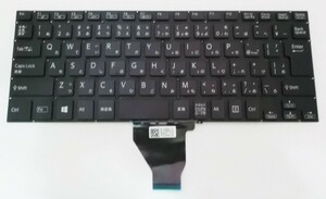  keyboard : new goods SONY VAIO for (149238211, black,V141206AJ1) domestic sending 