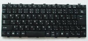  new goods Toshiba Dynabook Satellite for keyboard DFE P/N 99.N4682.00J