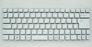  keyboard : new goods SONY VAIO VGN-NW series etc. for (148737911) white, domestic sending 