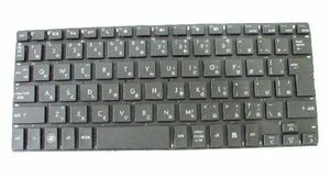  new goods Note PC for Japanese keyboard (V104526AJ1, black )6037B0042012