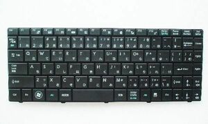  keyboard : new goods MSI X300 X400 series etc. for (V103522AJ1) black 