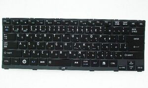 キーボード:新品東芝R800/R801等用(MP-10N90J06356,黒,G83C000BB2JP)国内発送