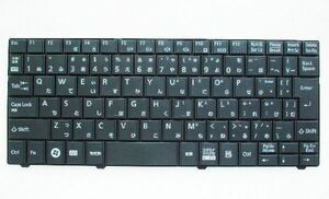 キーボード：新品富士通FMVP50CL等用(CP512370-01,AEJR8J00010,黒)国内発送