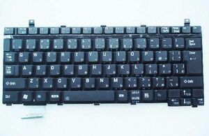 Новая Toshiba Dynabook и т. Д. Японская клавиатура (NSK-T610J, черный).