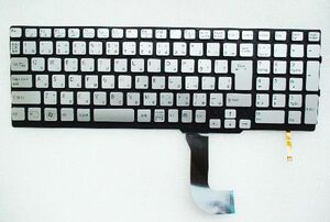  keyboard : new goods SONY PC etc. for (9Z.N6CBF.50J,149015711) domestic sending 