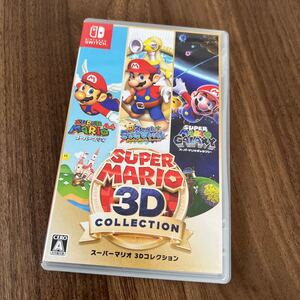 【Switch】 スーパーマリオ 3Dコレクション