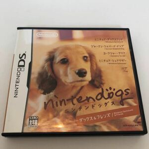 Nintendo DS ソフト　ニンテンドッグス nintendogs