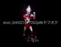 円谷プロ 帰ってきたウルトラマン ジャック フィギュア ULTRAMAN FIGURE_画像7