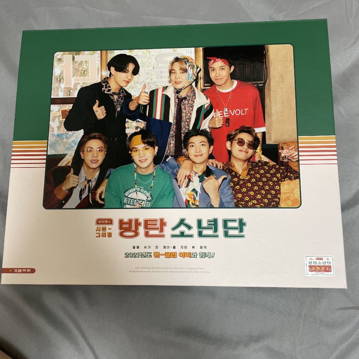 再入荷 BTS シーグリ 2021 ユンギ 日本語字幕付き - 通販