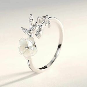 フラワージルコニアリング　シルバー925 指輪　かわいい　花　フリーサイズ