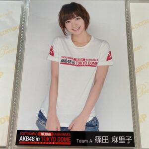 AKB48 篠田麻里子 東京ドーム コンサート 1830m 会場限定 生写真 