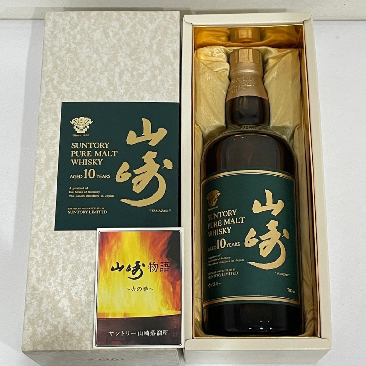 ヤフオク! -山崎 10年の中古品・新品・未使用品一覧 ヤフオク! -山崎 10年の中古品・新品・未使用品一覧