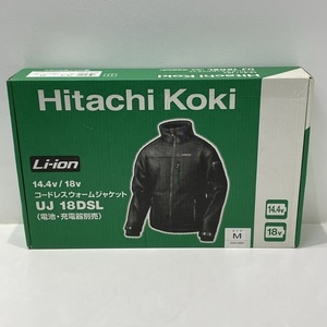 日立工機 HiKOKI 18V 14.4V コードレスウォームジャケット UJ18DSL 急暖モード付 新品 充電器・バッテリ別売り (U)