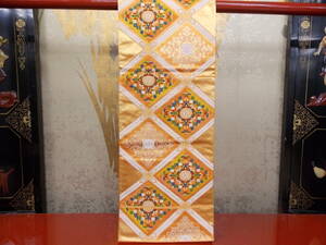 きもの今昔３７０２　袋帯　西陣織正絹　オレンジ錦地に本金箔格天井華文　