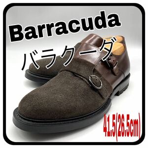 Barracuda バラクーダ ドレスシューズ ダブルモンク ストラップ スエード レザー コンビ ブラウン 41.5 26.5cm 革靴 カジュアル イタリア製