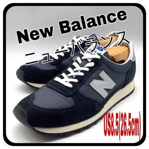 New Balance ニューバランス MNCKSW イングランド製 スニーカー ローカット ブラック 黒 シルバー US8.5 D 26.5cm ランニングシューズ