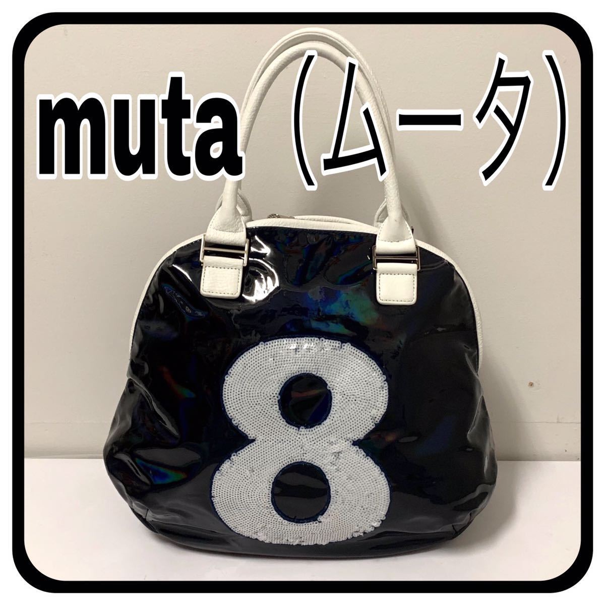 ヤフオク! -muta(レディースバッグ)の中古品・新品・未使用品一覧