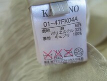 LINO K.T　リネンスカート　11号　コムサデモード　キヨコタカセ_画像6