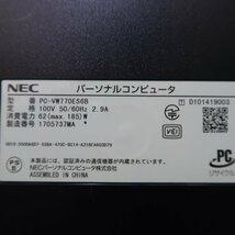 NEC VALUESTAR VW770/E Core i7-2630QM 2GHz 2GB ブルーレイ 一体型 ジャンク K35101_画像4