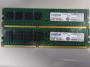 DDR3メモリ crucial PC3-12800 4GB×2枚 計8GB 送料無料 V5304