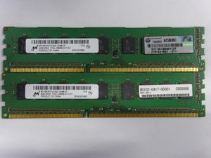 【ECC】DDR3Lメモリ Micron PC3L-10600 ECC 4GB×2枚 計8GB 送料無料 V5164