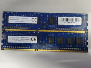 DDR3メモリ Kingston PC3-12800 4GB×2枚 計8GB 送料無料 V5309