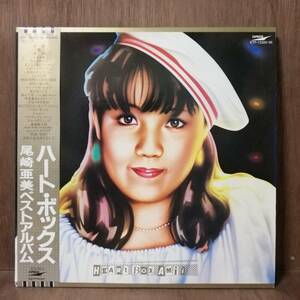 LP X 2 -Ami Ozaki amii -Box -etp -72325 ~ 6- *18