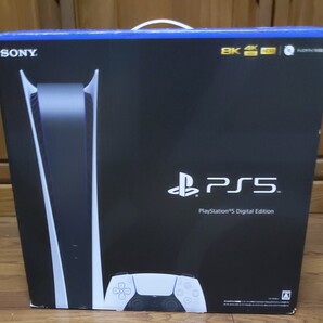プレステ5ディジタルエディション ディスクドライブ非搭載 中古品 同梱版 動作確認済 値下げ交渉受付ます。初期化済です。