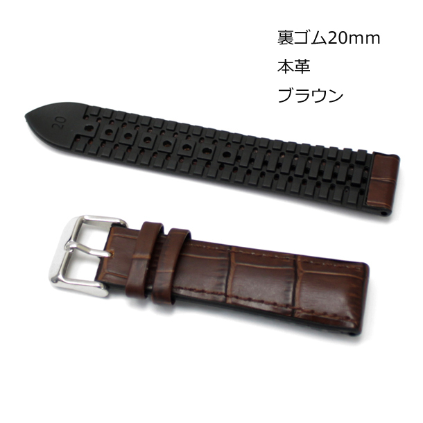7360円 バーニヴァーノ レザーベルト 本革 レザー クロコダイル型押し