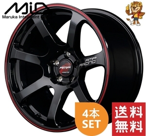 ホイール4本セット MID RMP RACING R07 (BKR) 18インチ 9.5J PCD:114.3/5H インセット:12 アールエムピー レーシング R07