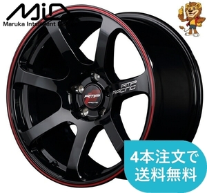 ホイールのみ1本 MID RMP RACING R07 (BKR) 18インチ 8.0J PCD:100/5H インセット:45 アールエムピー レーシング R07