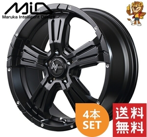 ホイール4本セット MID NITRO POWER CROSS CLAW (SB/PD) 17インチ 7.0J PCD:114.3/5H インセット:40 ナイトロパワー クロスクロウ